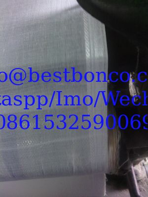 JACQUARD SELVEDGE SPUN POLYESTER VOILE FABRIC