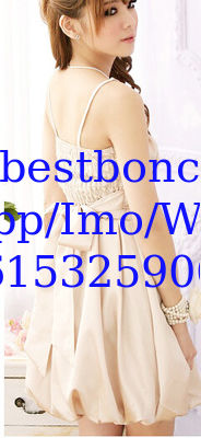 el vestido