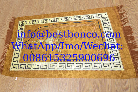 MUSLIM PRAY CARPET