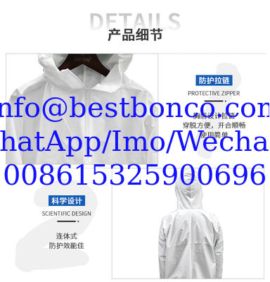 Spot wholesale isolation clothing Siamese hooded isolation clothing Non-medical epidemic isolation clothing Dust-free wo