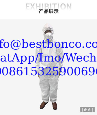 Spot wholesale isolation clothing Siamese hooded isolation clothing Non-medical epidemic isolation clothing Dust-free wo