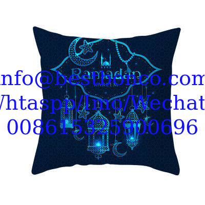 2020 Muslim Halal Ramadan Eid Mubarak Home Decoration Supplies Pillow Sleeve Custom without Pillow