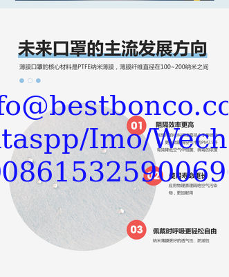 PTFE nano-membrana tejido no tejido ancho: blanco 17,5cm. peso: 25 (g / m2) 1000 metros por rollo ancho: blanco 22,5cm.