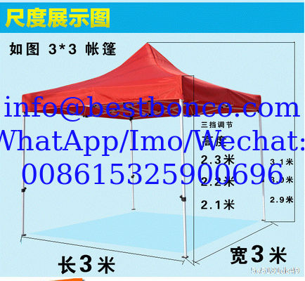 Sell Free Standing Awning Whole set with chairs and seats