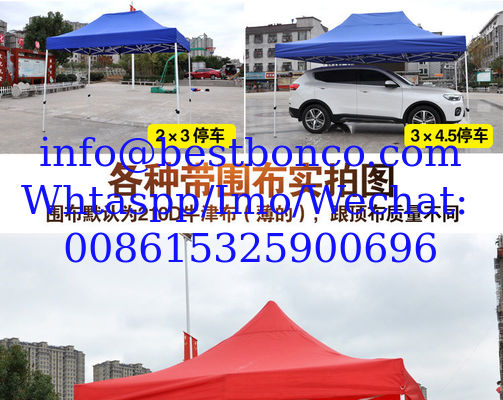 Sell Free Standing Awning Whole set with chairs and seats