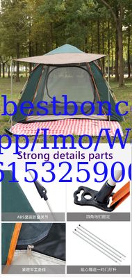 Outdoor camping tent