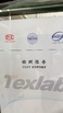 China BESTBON CO., LTD. (CHINA) certificaciones